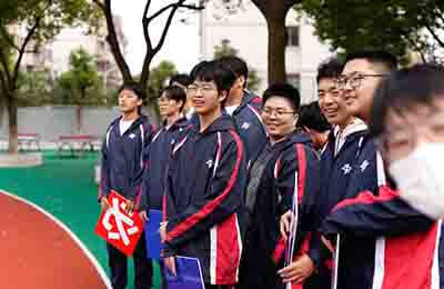 初中體育課程中德育教育的滲透