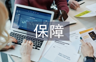 保障水利工程施工質(zhì)量的措施